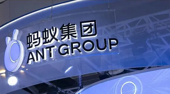 蚂蚁发行封闭运行18个月的基金陆续进入开放期